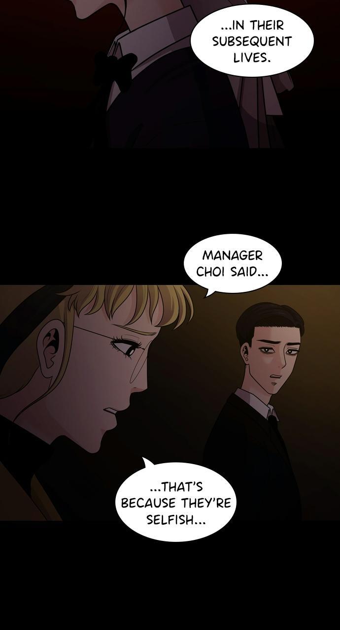 Read Tomorrow Manga Online