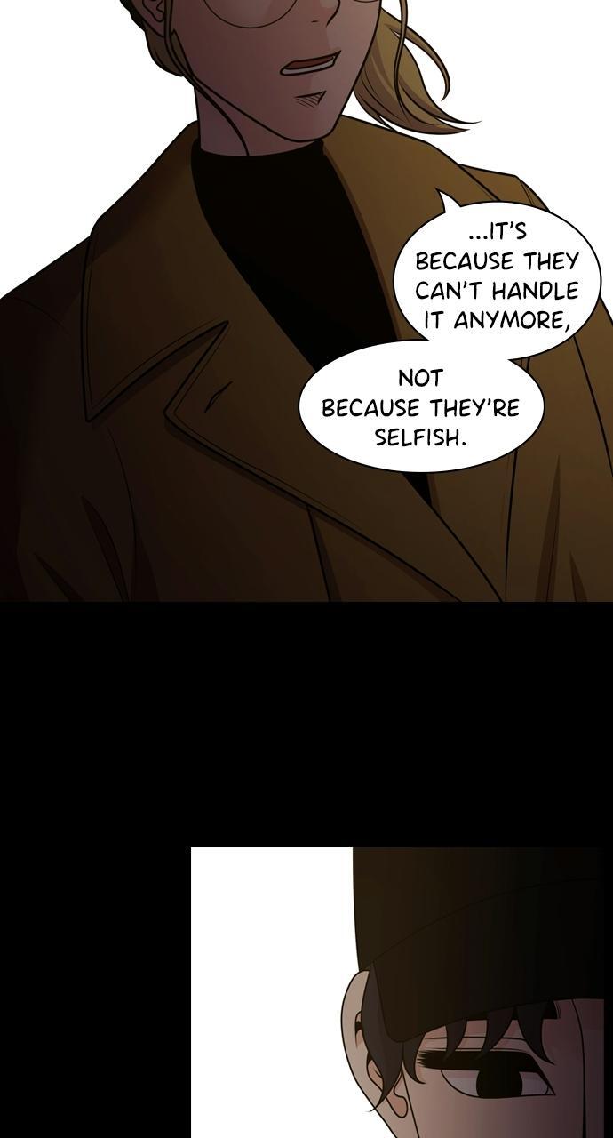 Read Tomorrow Manga Online
