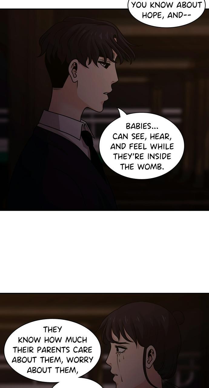 Read Tomorrow Manga Online