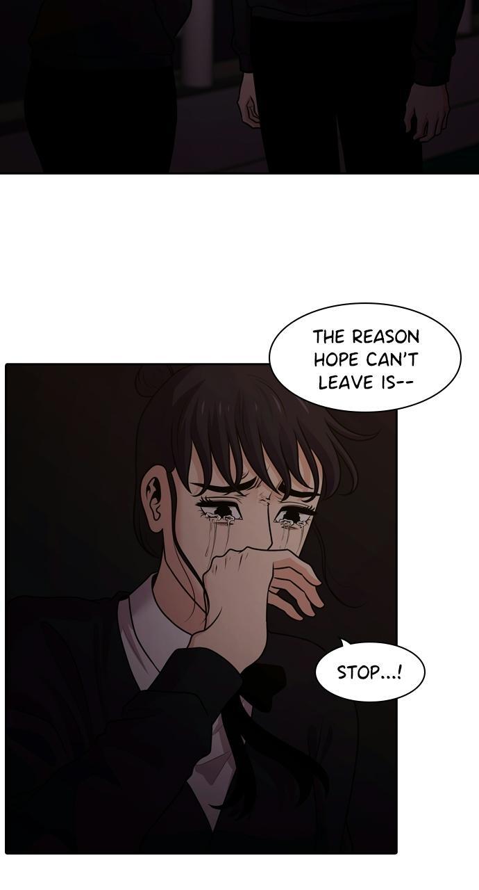 Read Tomorrow Manga Online