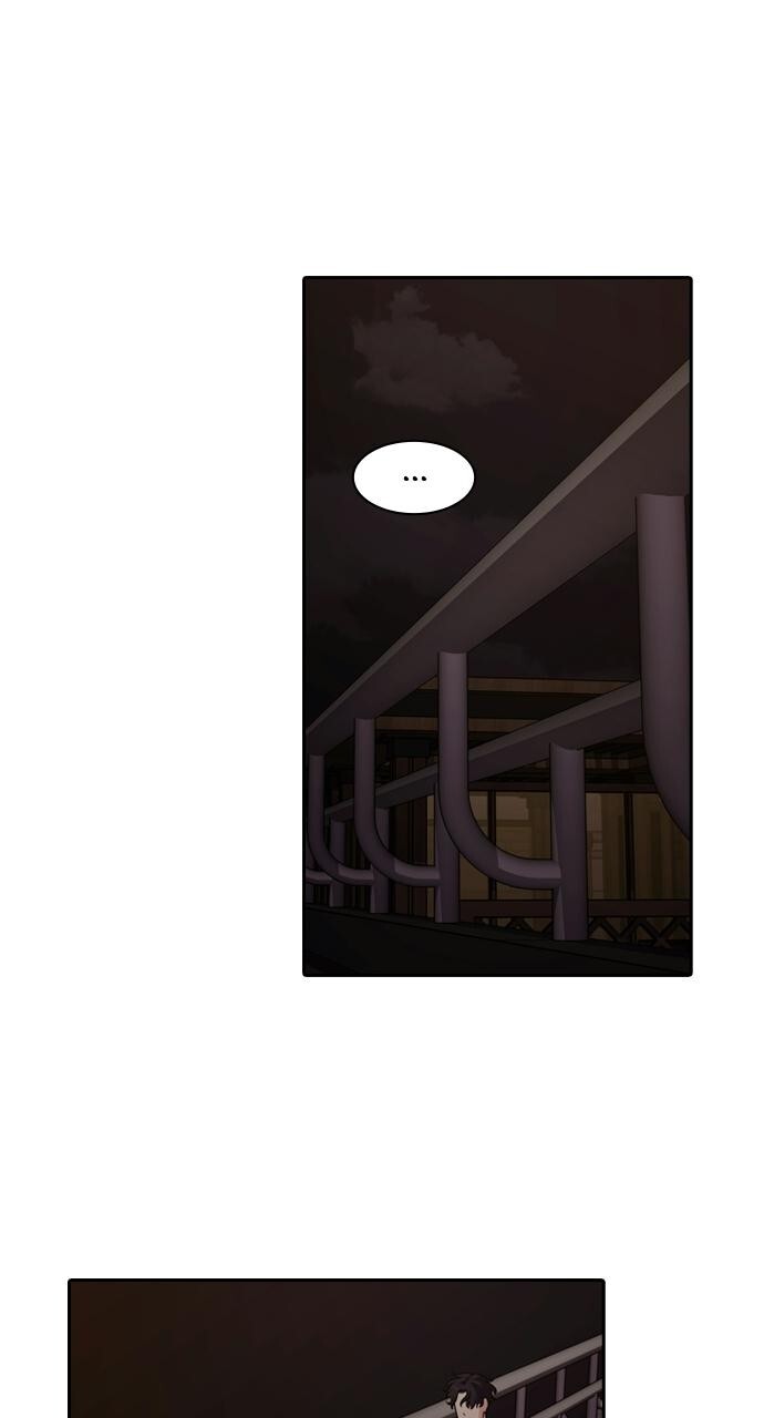 Read Tomorrow Manga Online
