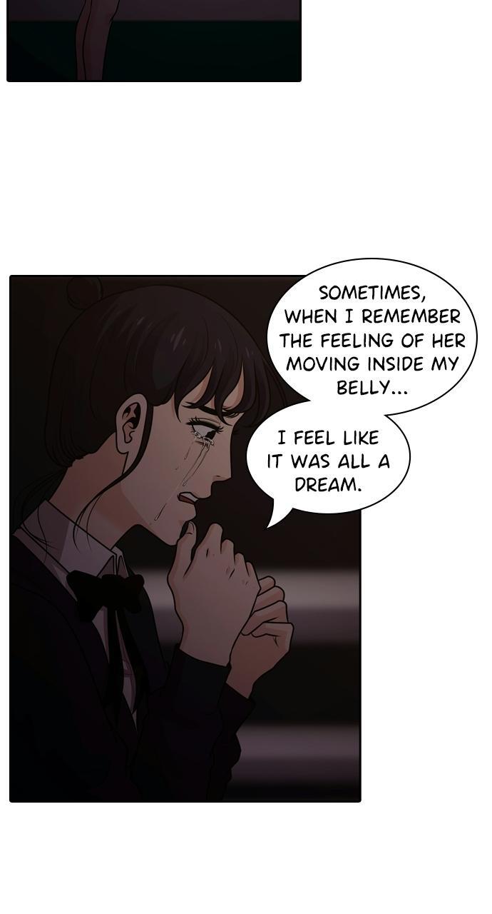 Read Tomorrow Manga Online