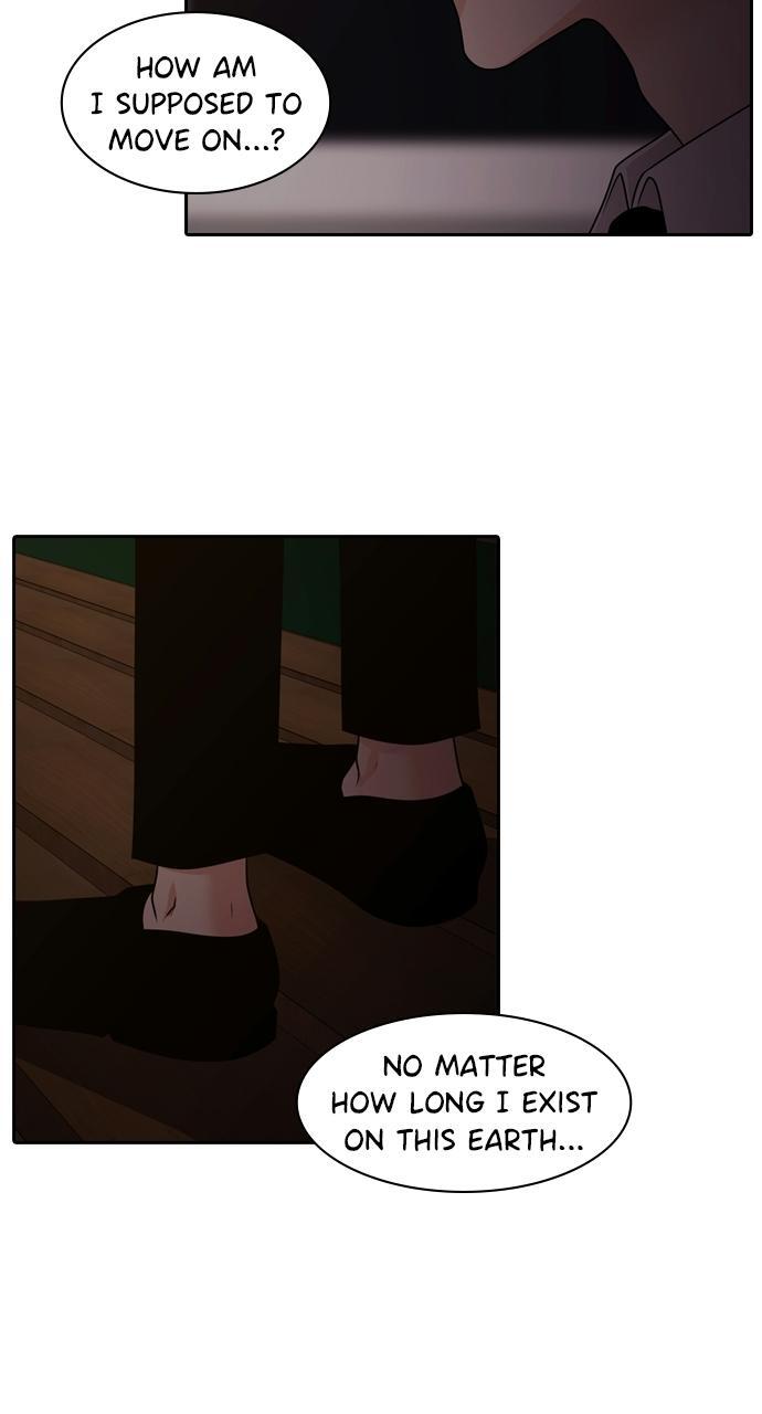 Read Tomorrow Manga Online