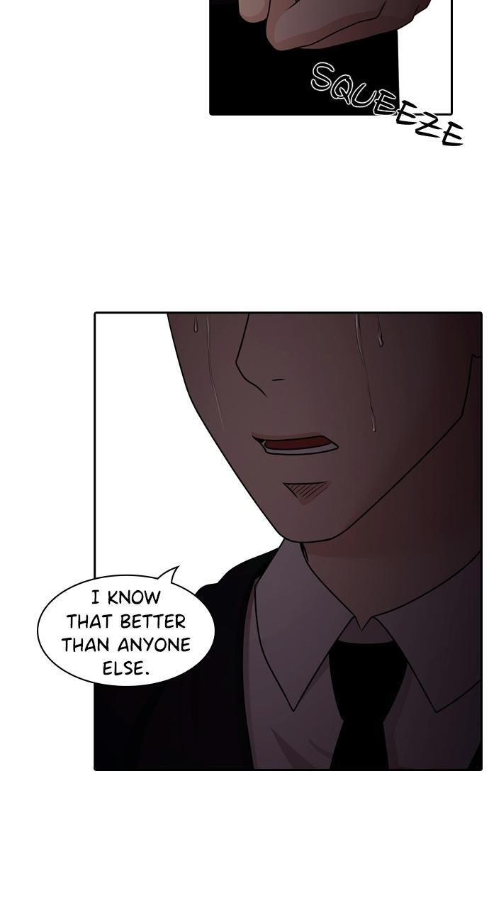 Read Tomorrow Manga Online