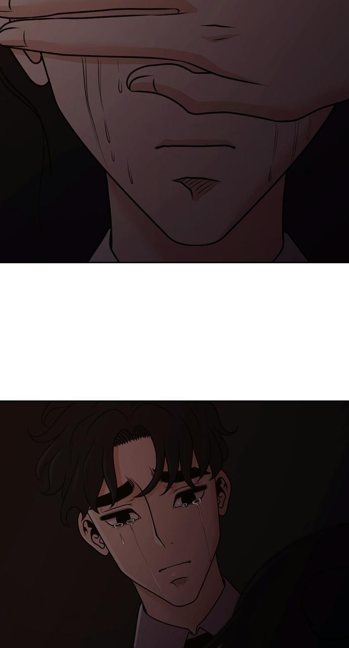Read Tomorrow Manga Online