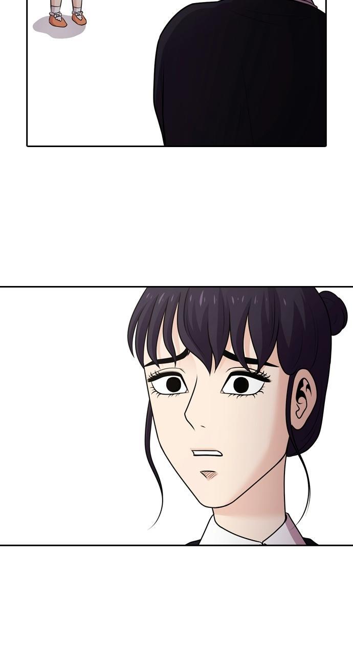 Read Tomorrow Manga Online