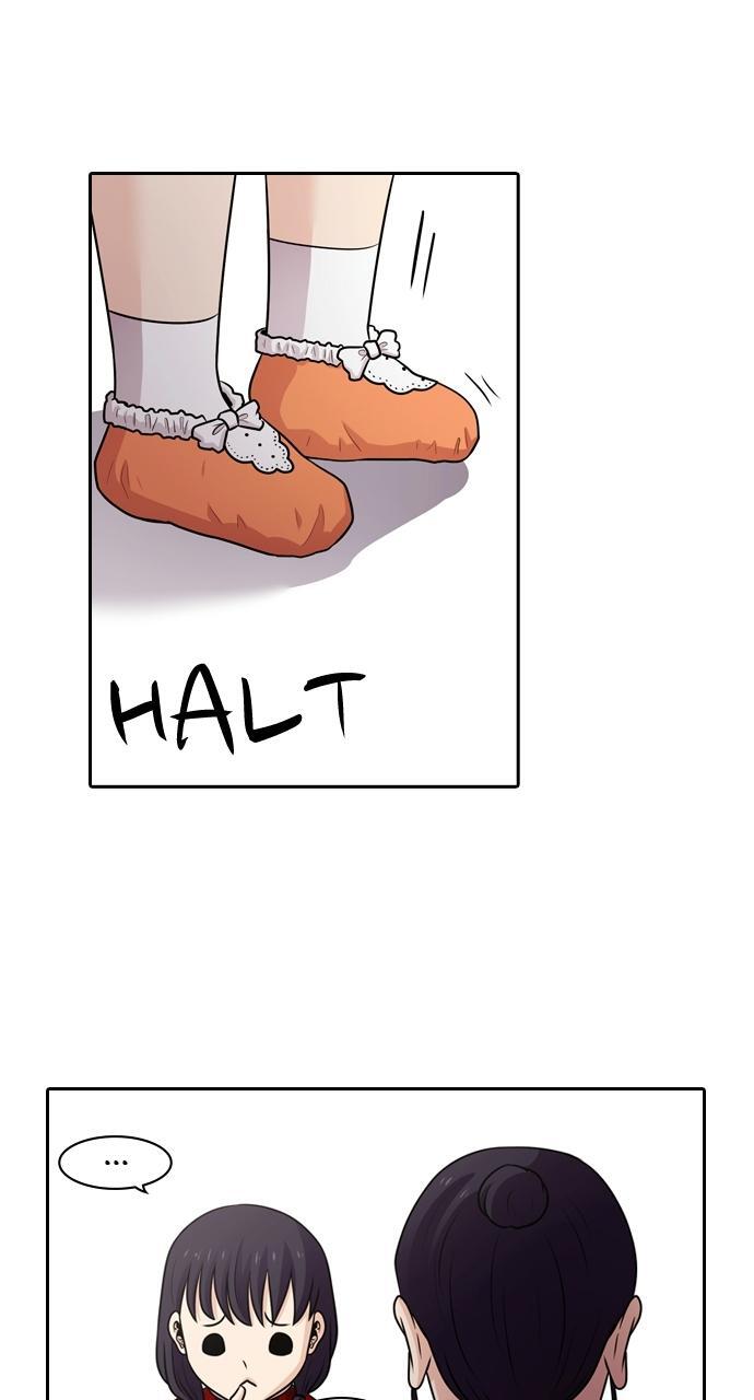 Read Tomorrow Manga Online