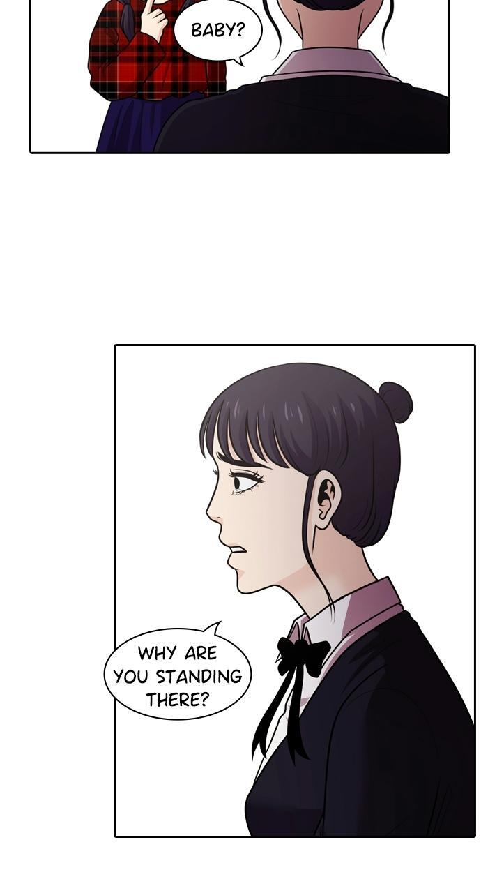 Read Tomorrow Manga Online