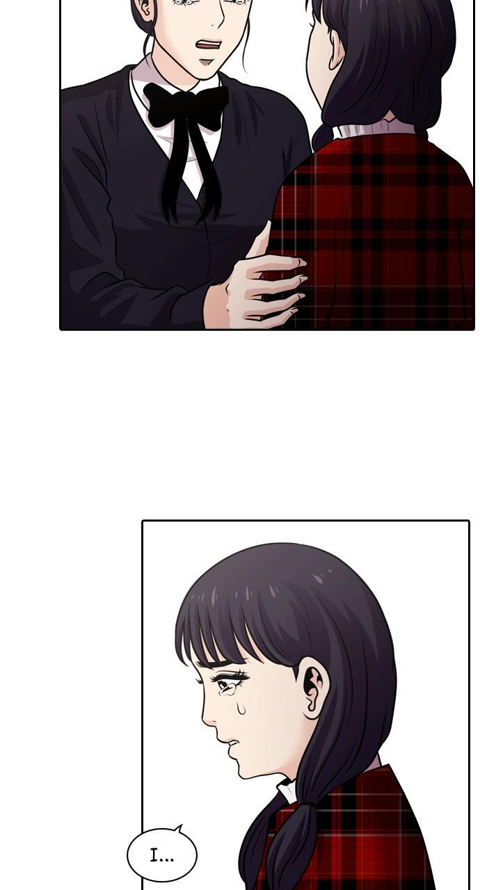 Read Tomorrow Manga Online