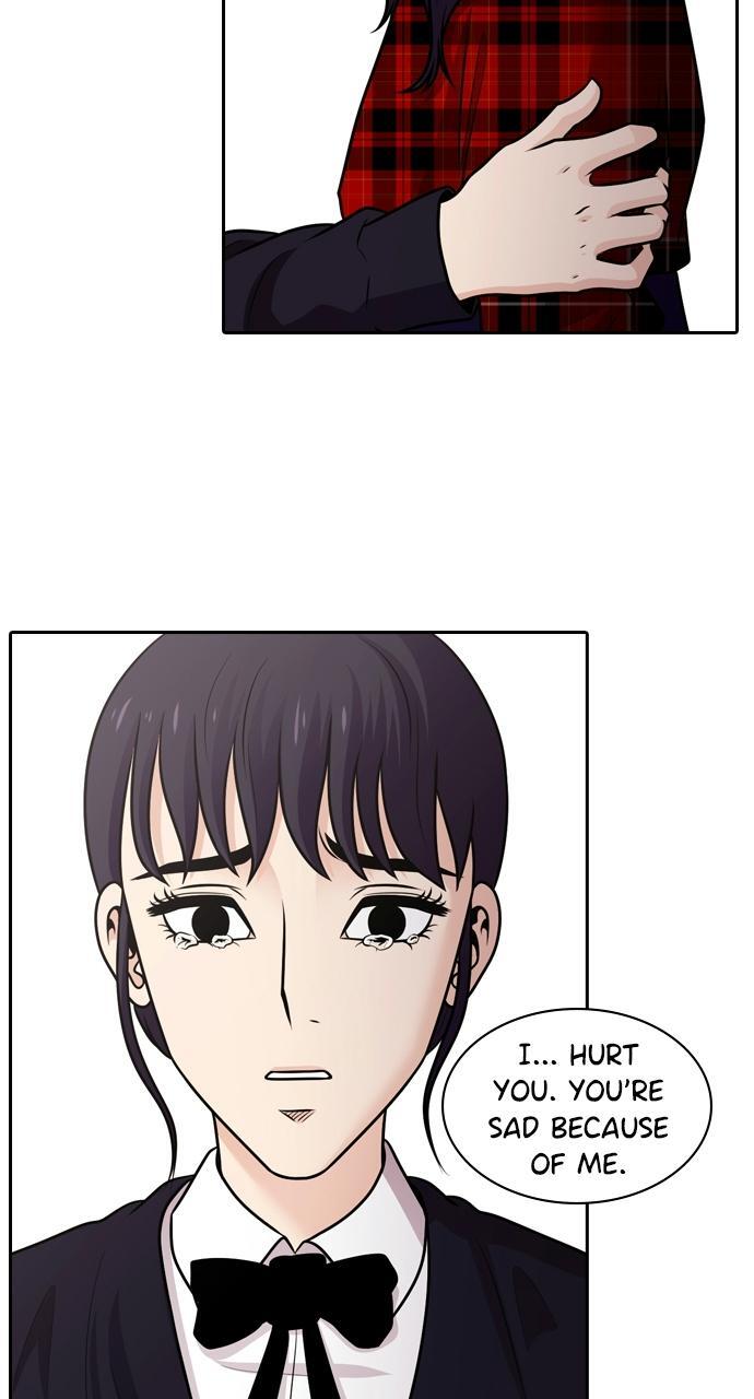 Read Tomorrow Manga Online