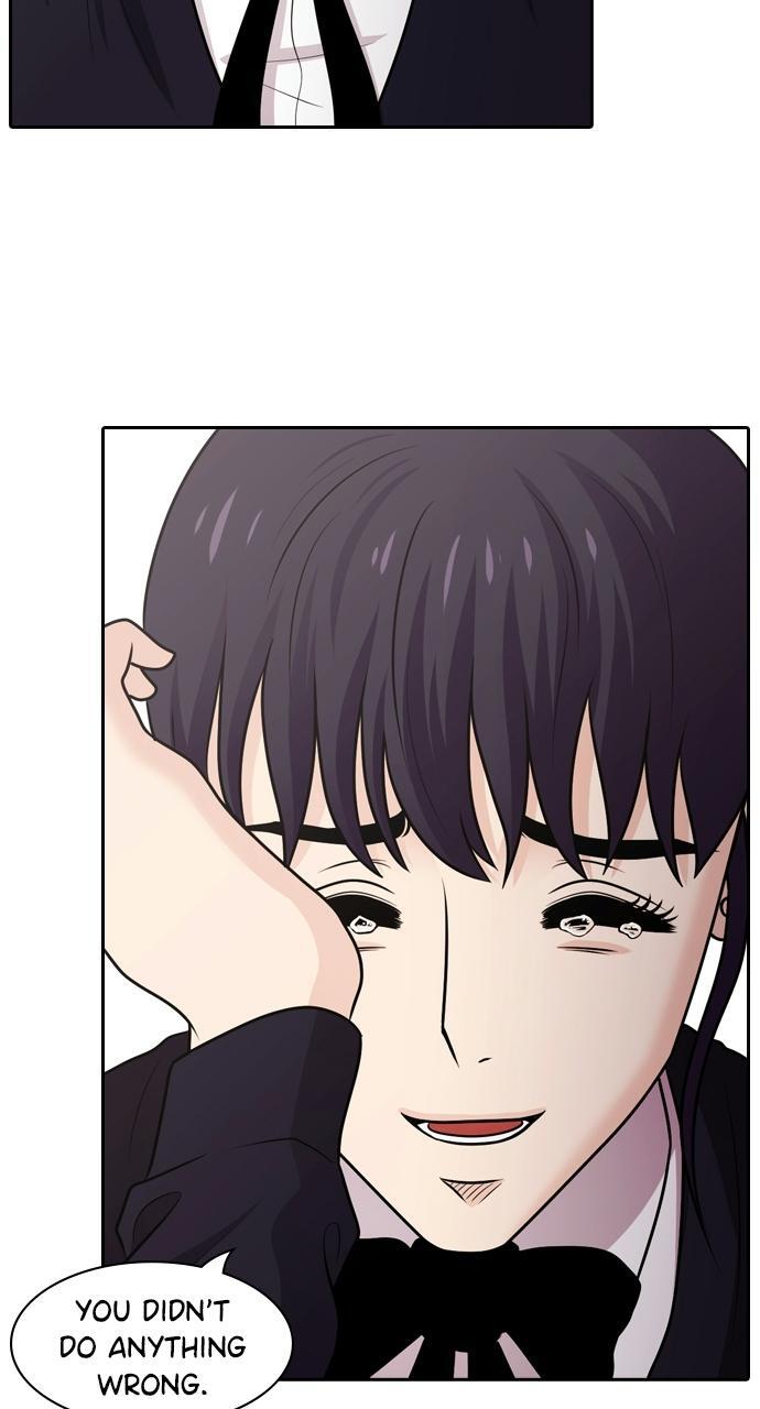 Read Tomorrow Manga Online