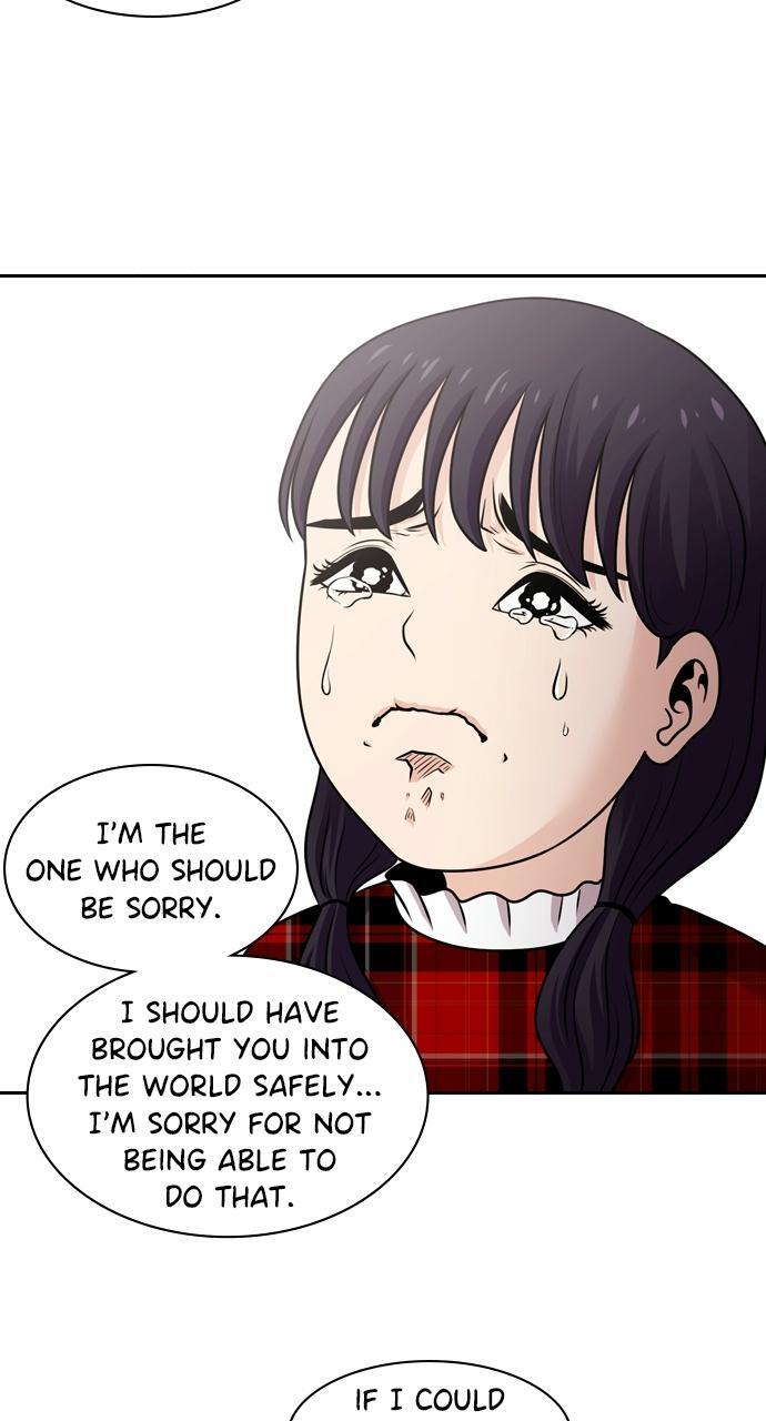 Read Tomorrow Manga Online