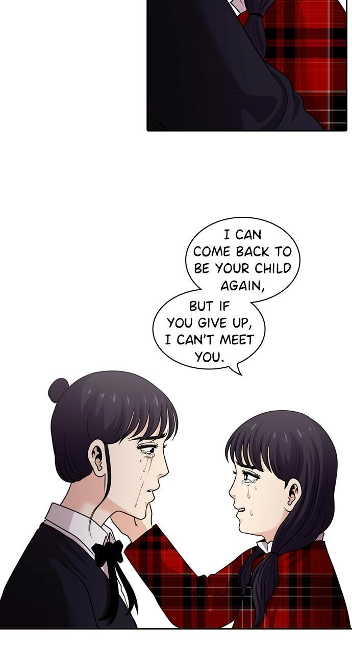 Read Tomorrow Manga Online