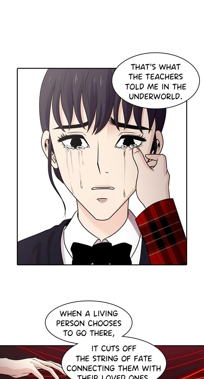 Read Tomorrow Manga Online