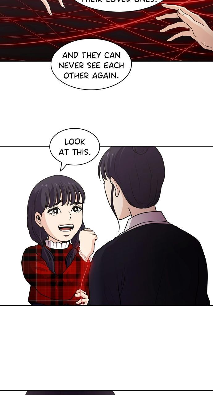 Read Tomorrow Manga Online