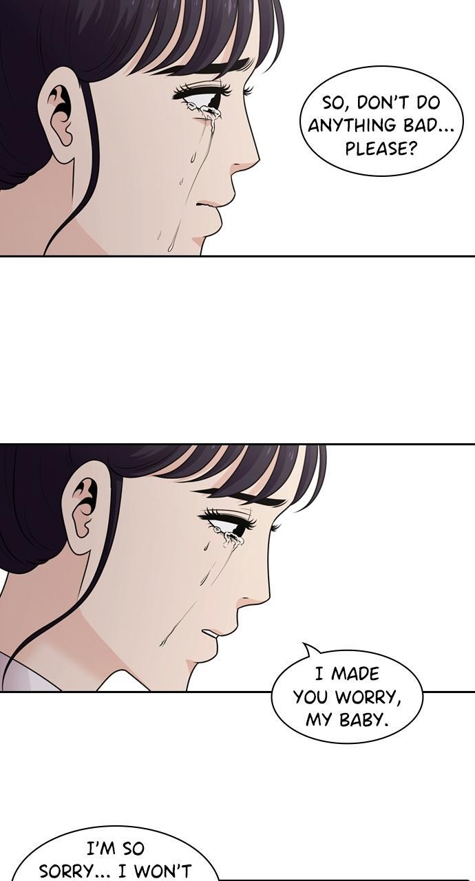 Read Tomorrow Manga Online