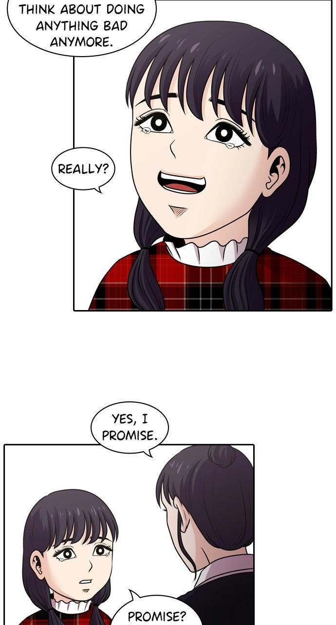 Read Tomorrow Manga Online