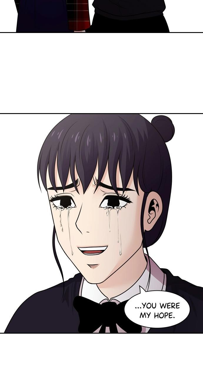 Read Tomorrow Manga Online