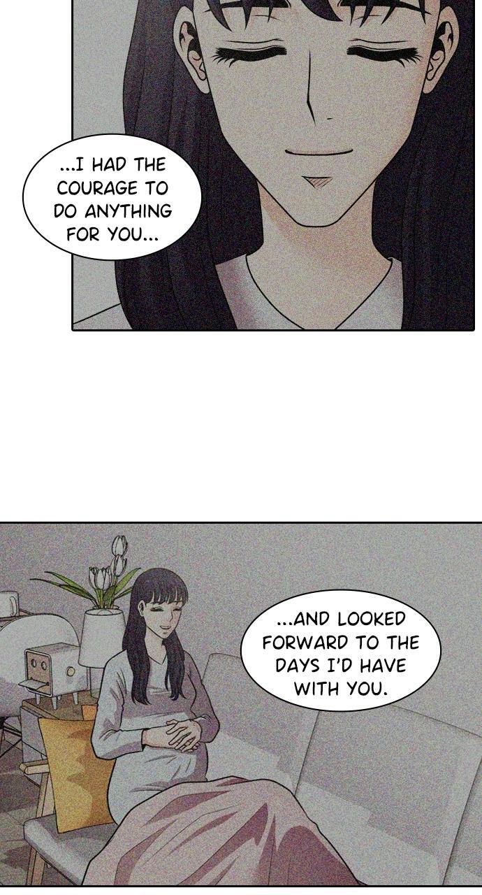 Read Tomorrow Manga Online