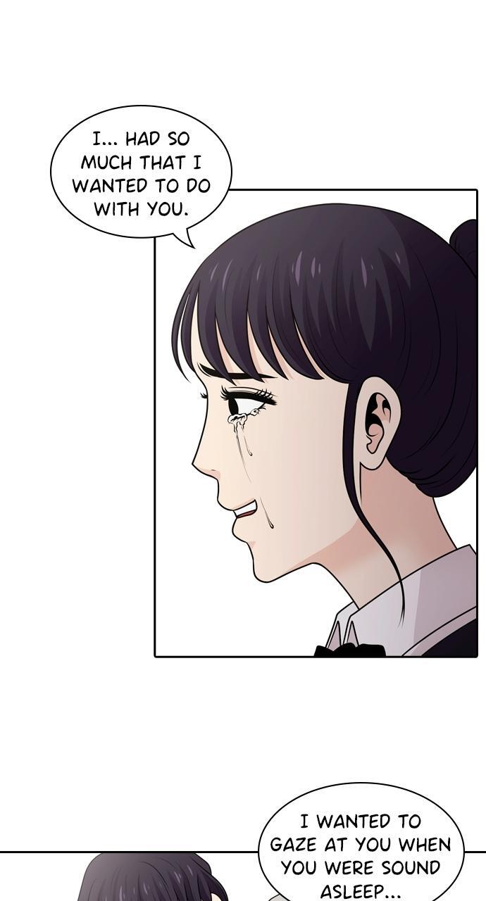 Read Tomorrow Manga Online