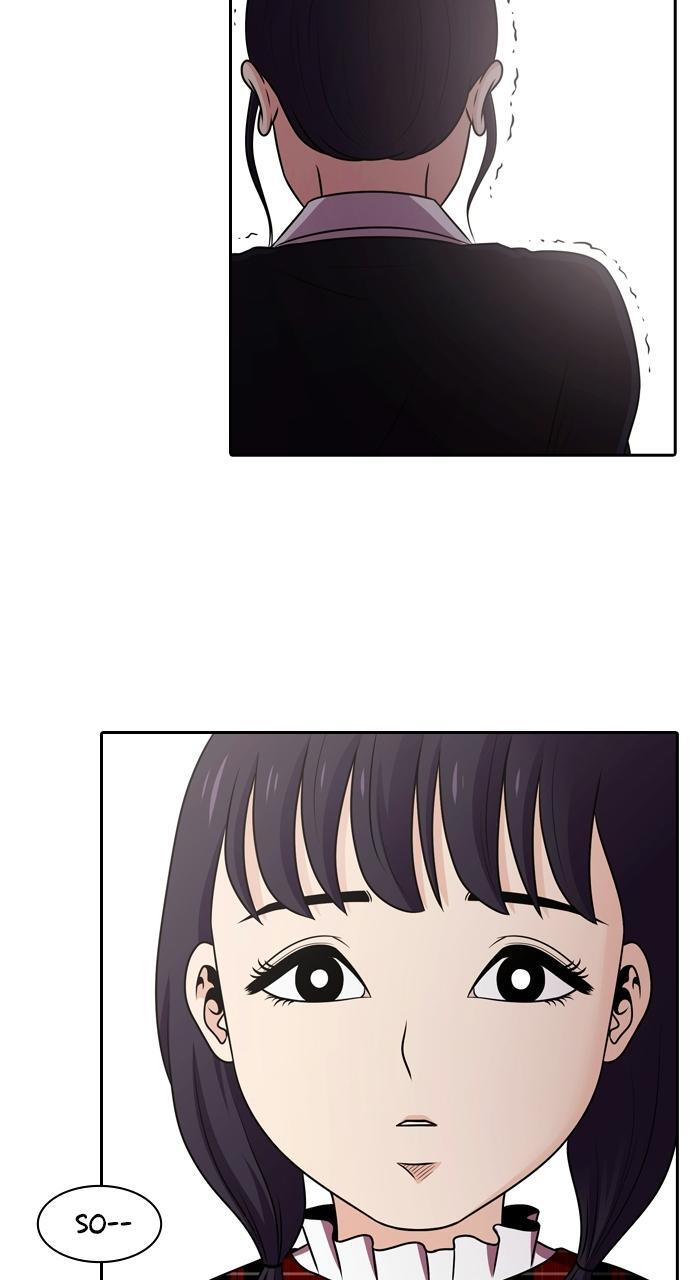 Read Tomorrow Manga Online