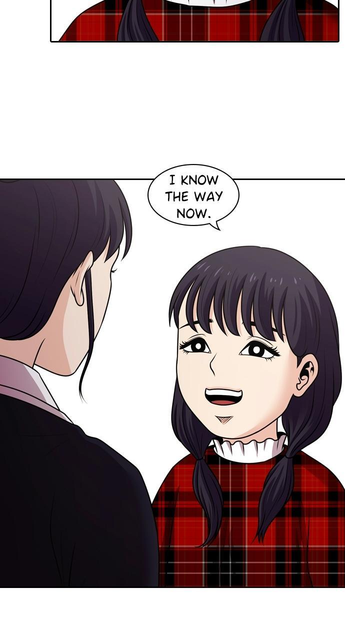 Read Tomorrow Manga Online