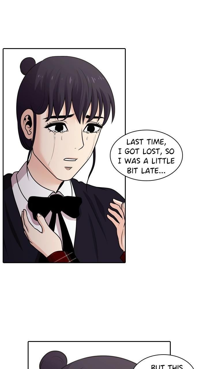 Read Tomorrow Manga Online