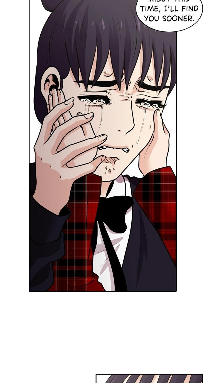 Read Tomorrow Manga Online