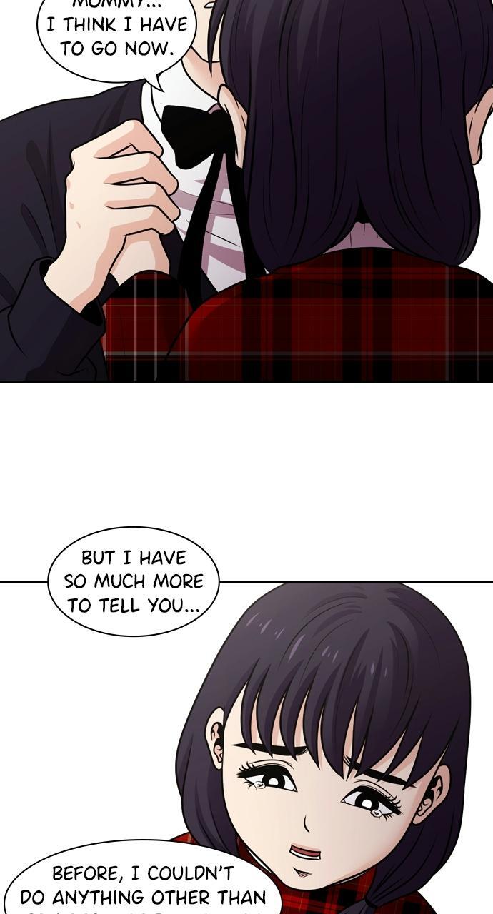 Read Tomorrow Manga Online