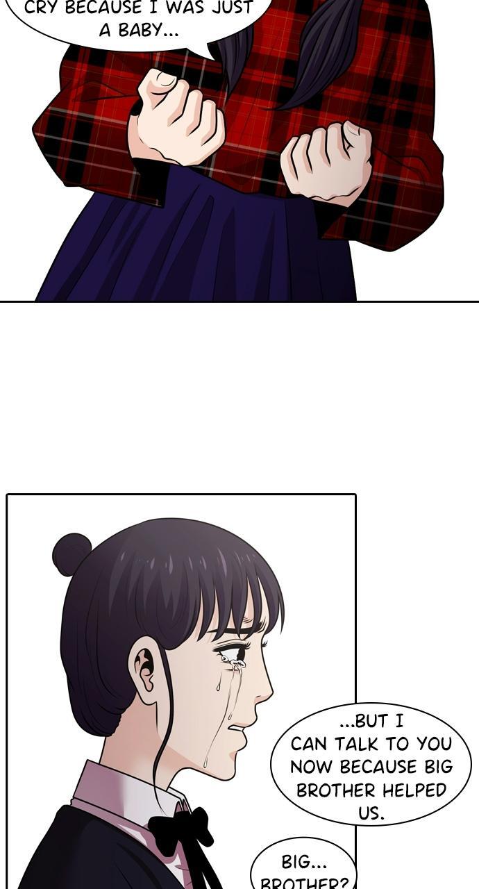 Read Tomorrow Manga Online