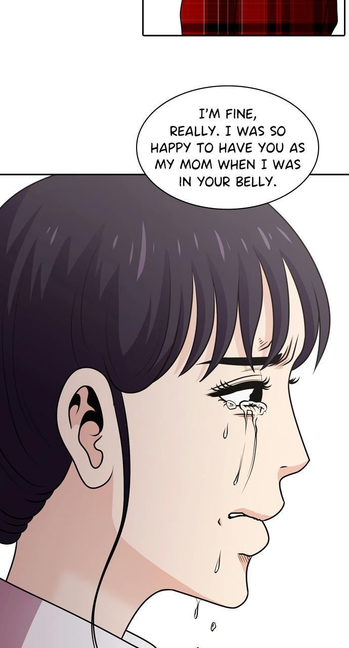 Read Tomorrow Manga Online