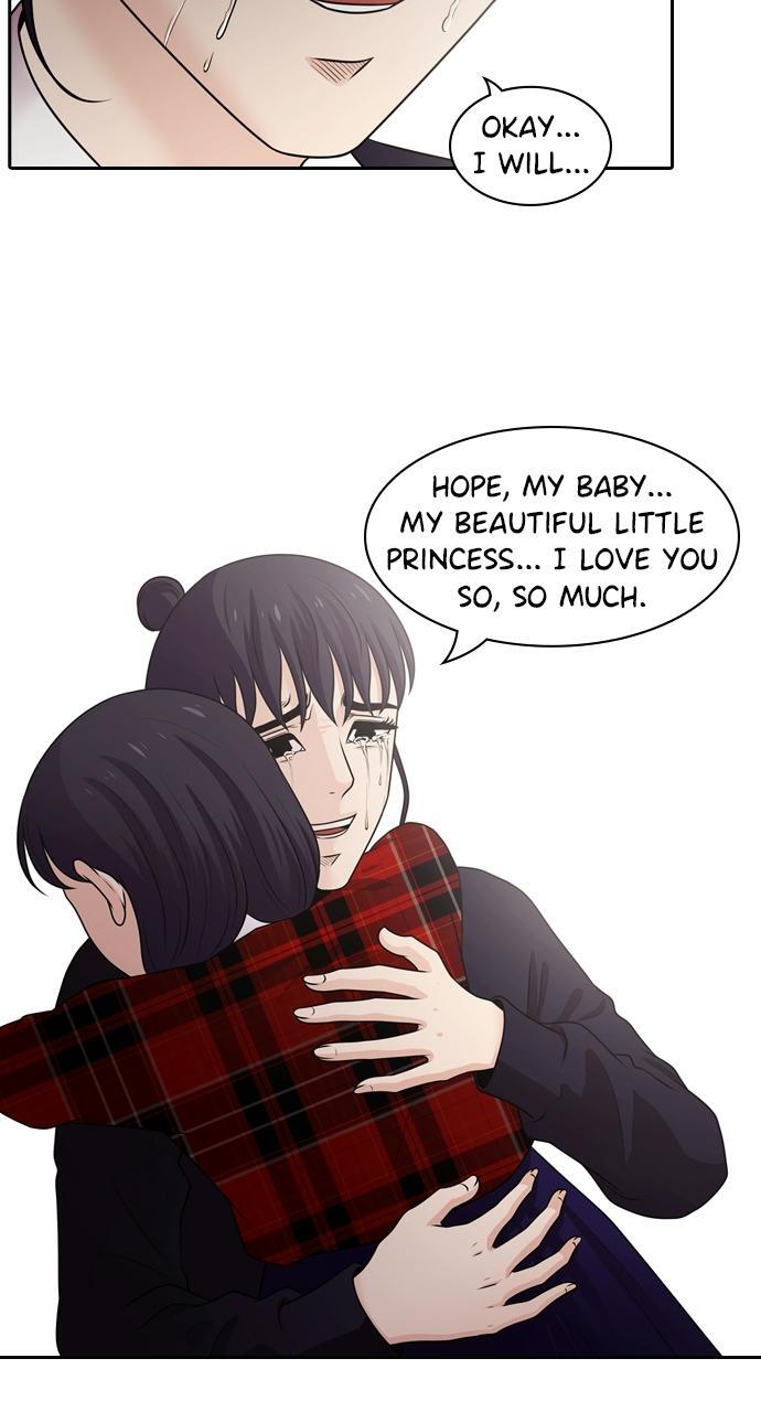 Read Tomorrow Manga Online