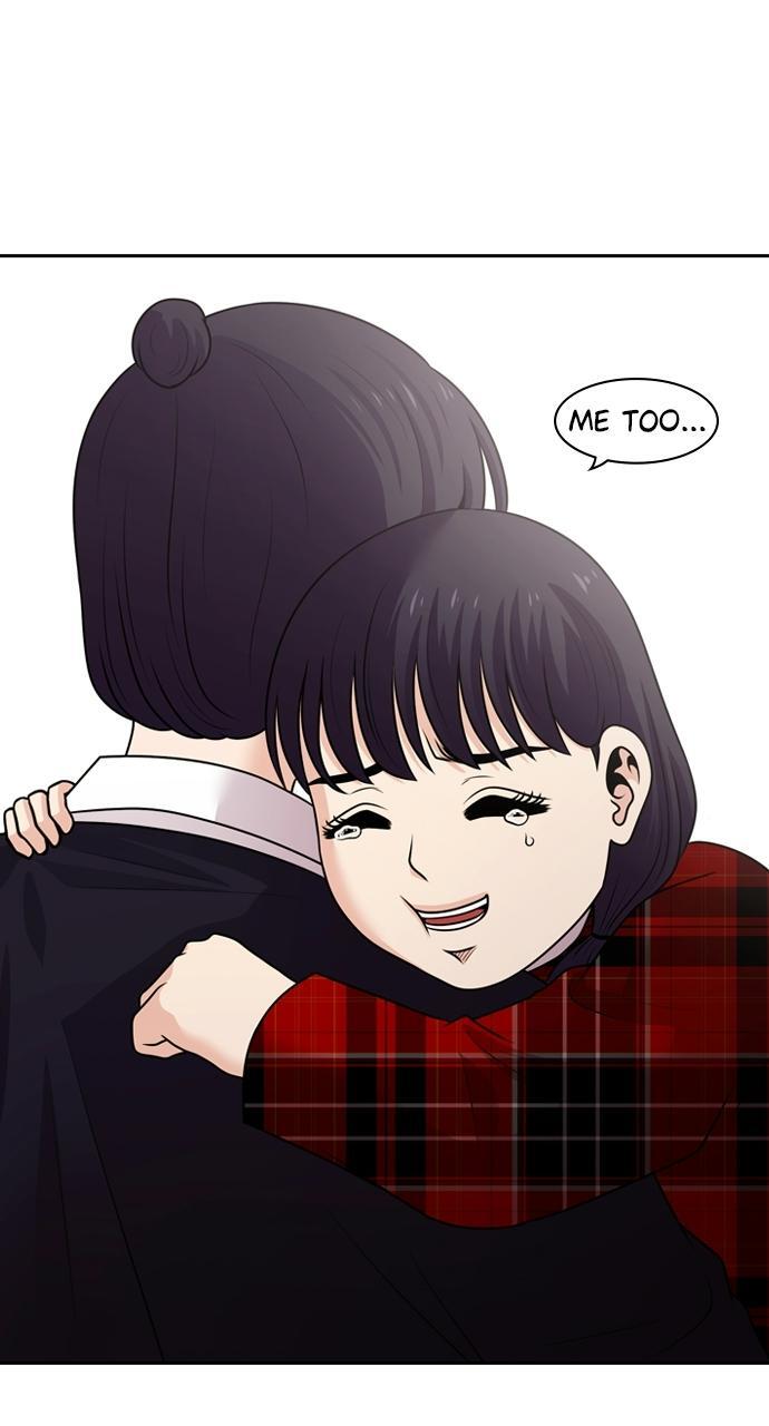 Read Tomorrow Manga Online
