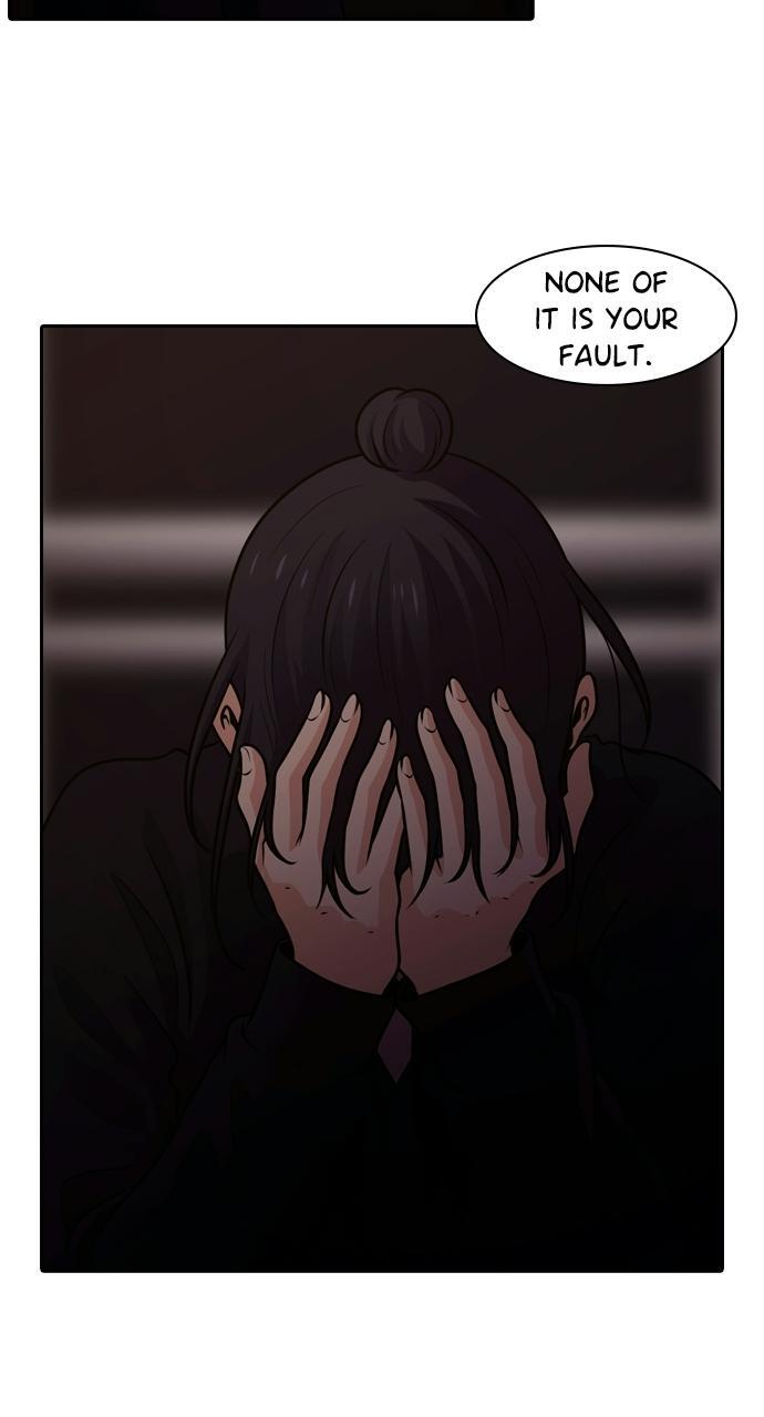 Read Tomorrow Manga Online