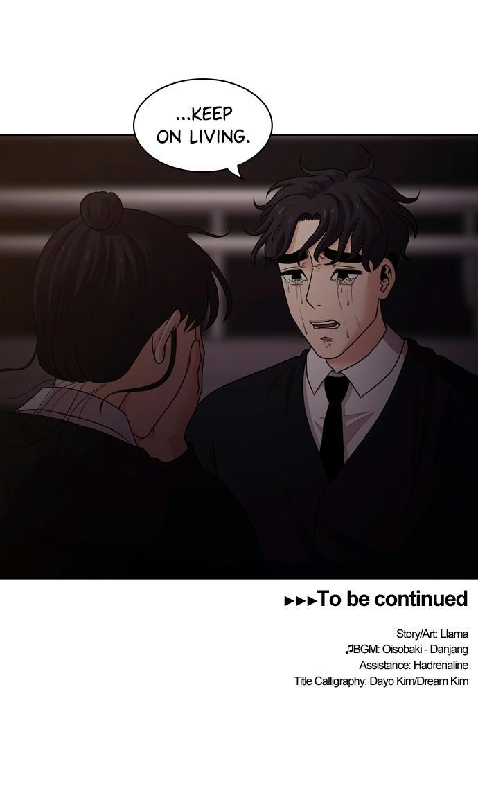Read Tomorrow Manga Online