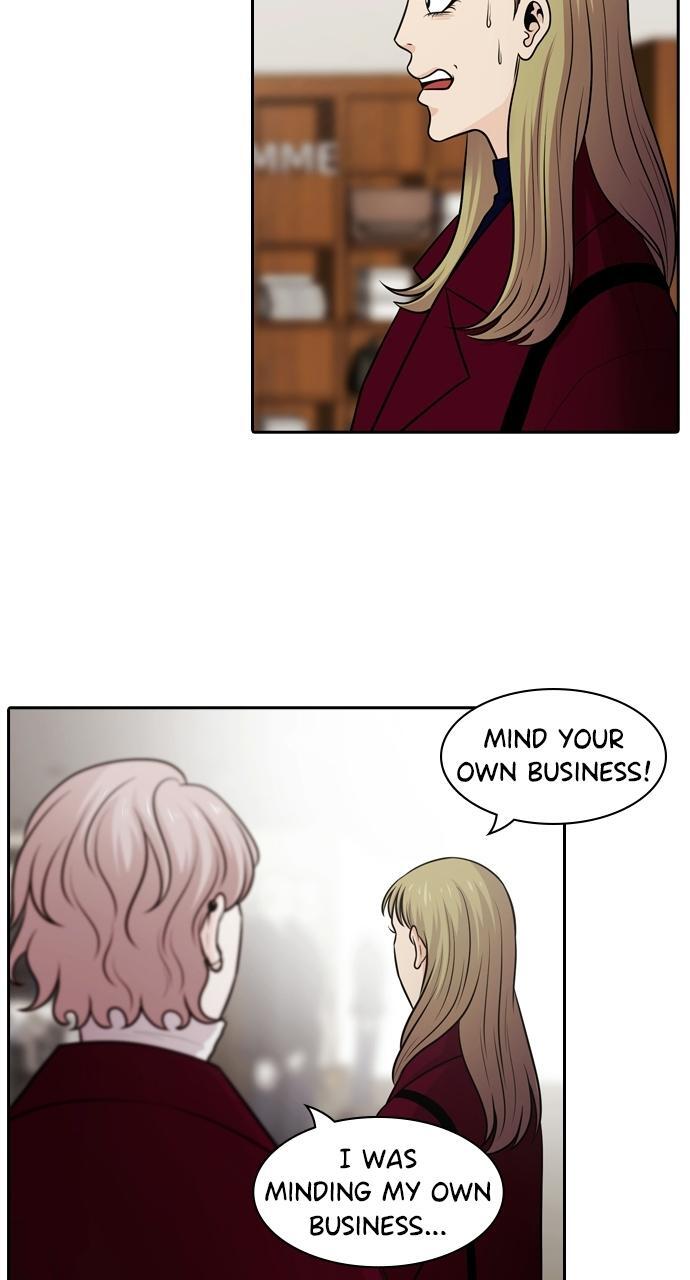 Read Tomorrow Manga Online