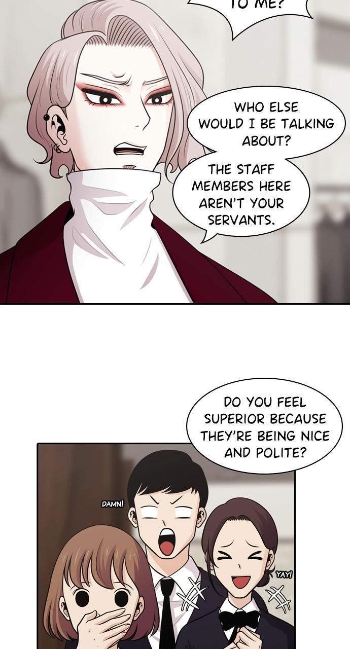 Read Tomorrow Manga Online
