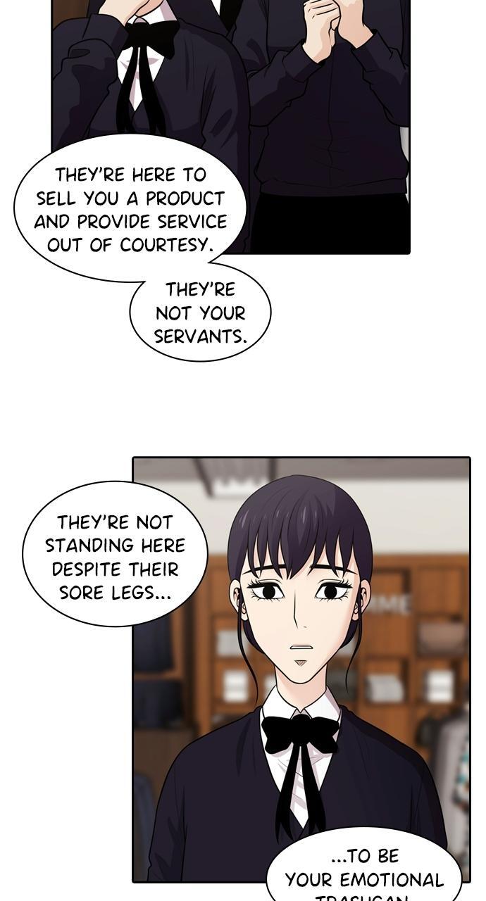 Read Tomorrow Manga Online