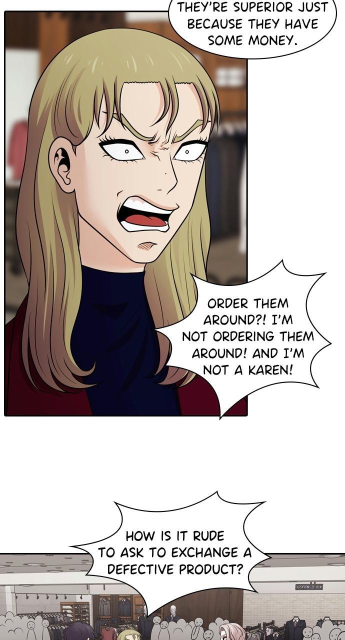 Read Tomorrow Manga Online