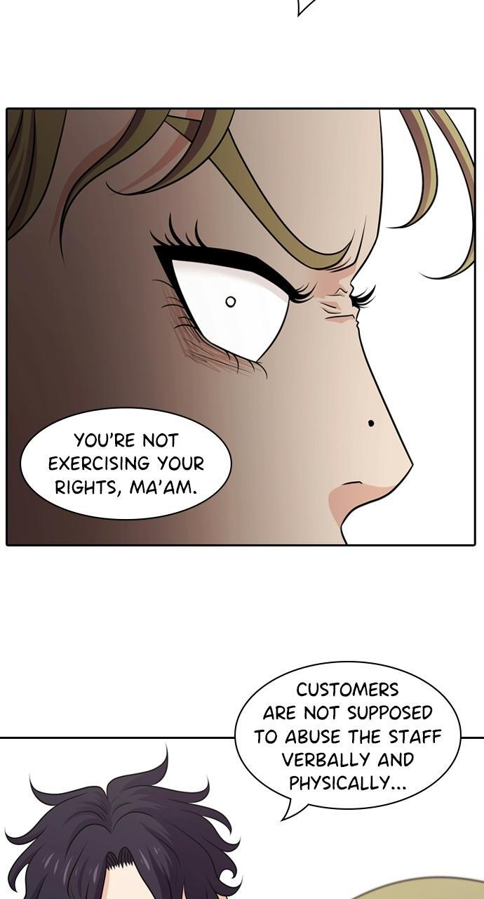 Read Tomorrow Manga Online