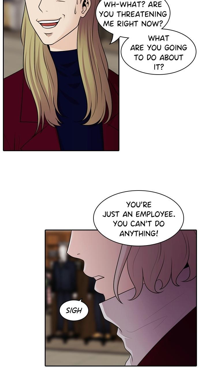 Read Tomorrow Manga Online
