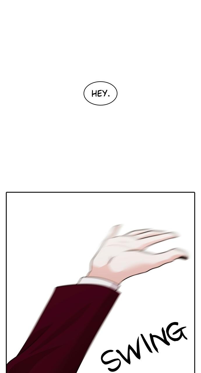 Read Tomorrow Manga Online