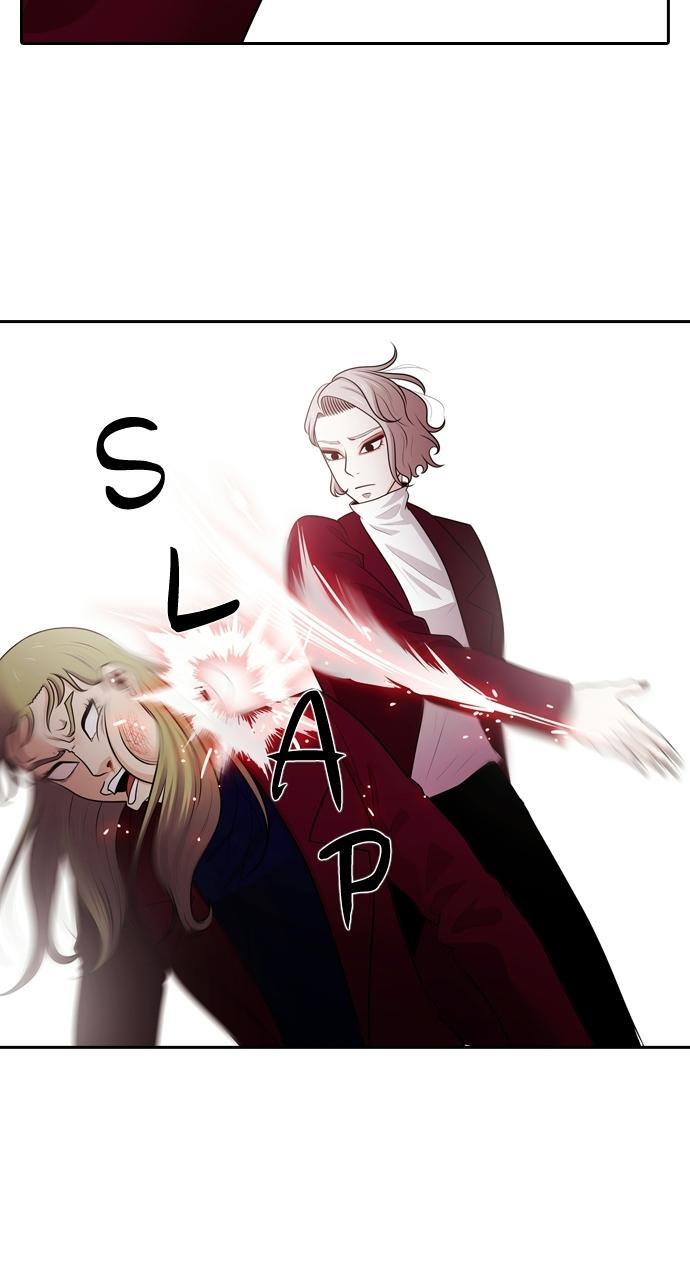 Read Tomorrow Manga Online