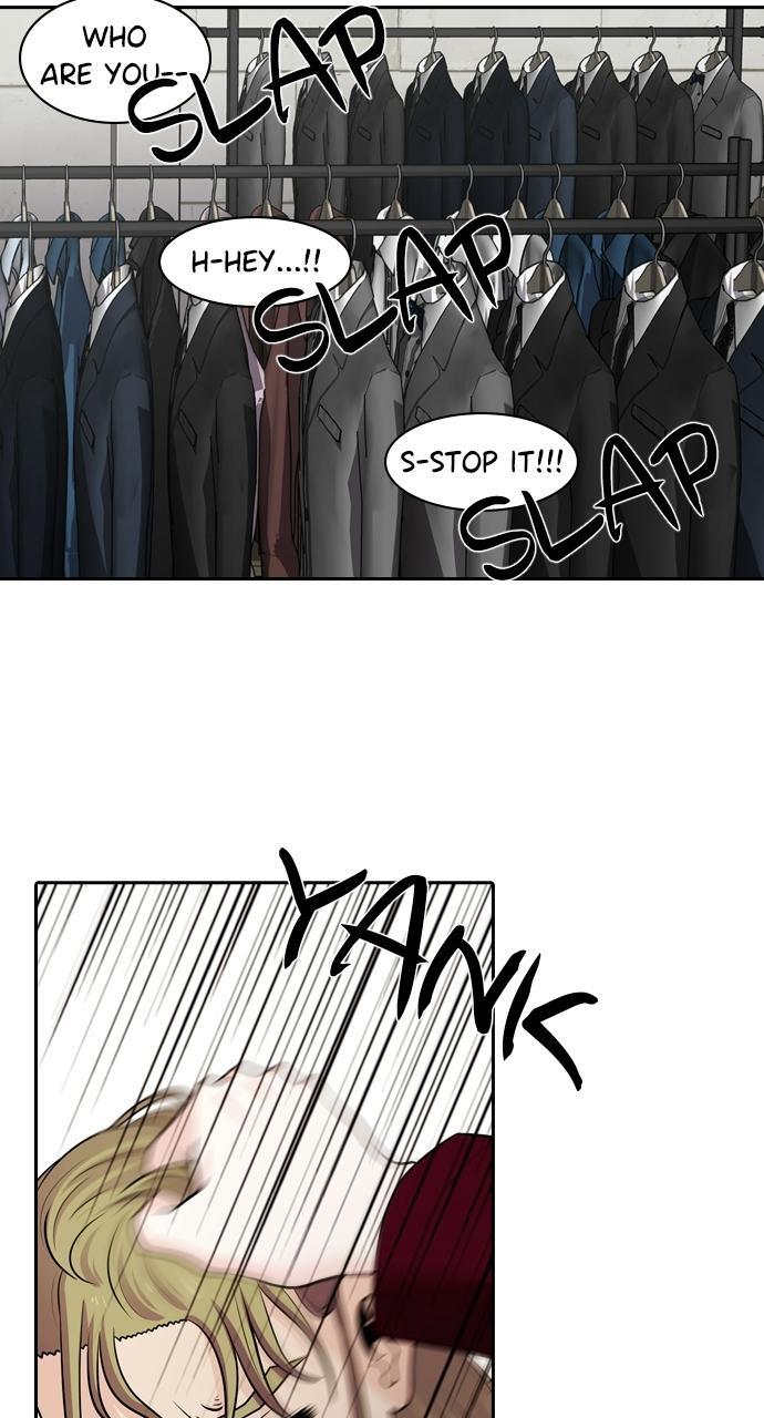 Read Tomorrow Manga Online