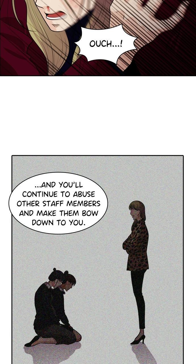 Read Tomorrow Manga Online