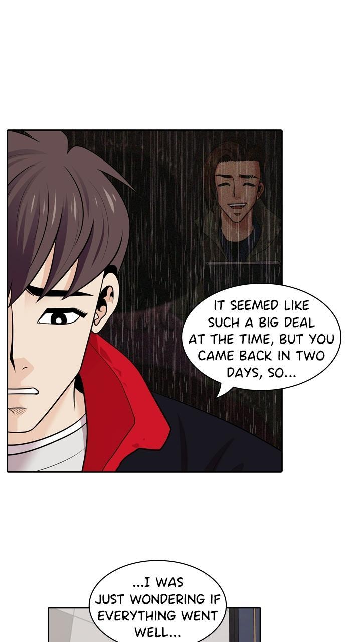 Read Tomorrow Manga Online