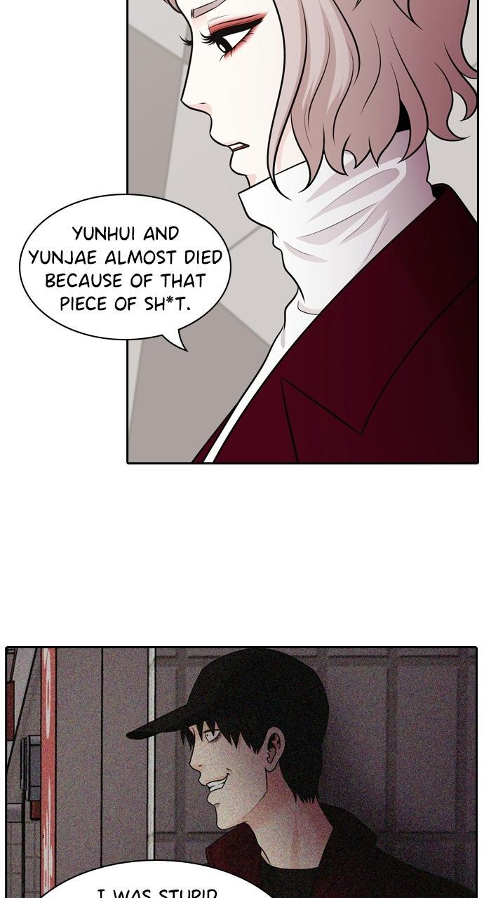 Read Tomorrow Manga Online