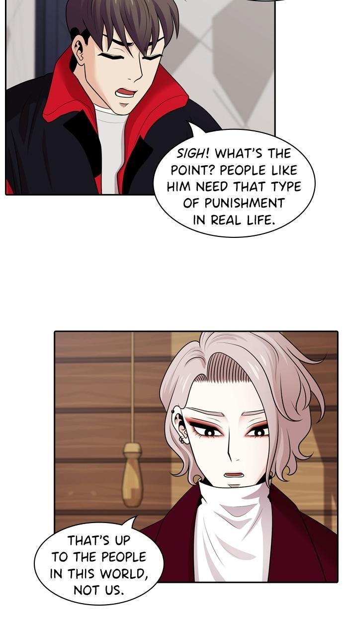 Read Tomorrow Manga Online