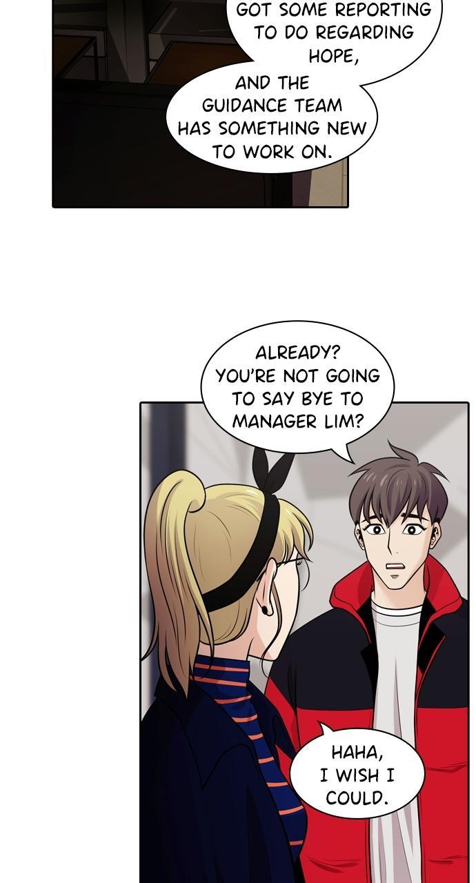 Read Tomorrow Manga Online