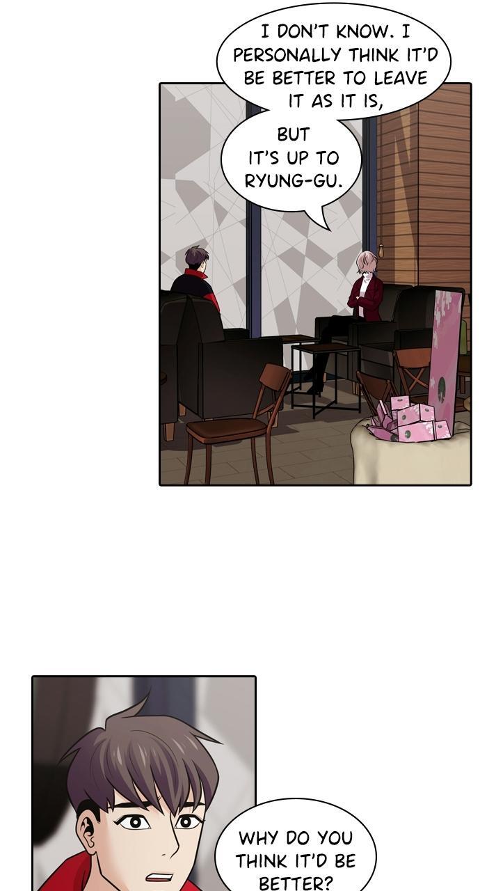 Read Tomorrow Manga Online